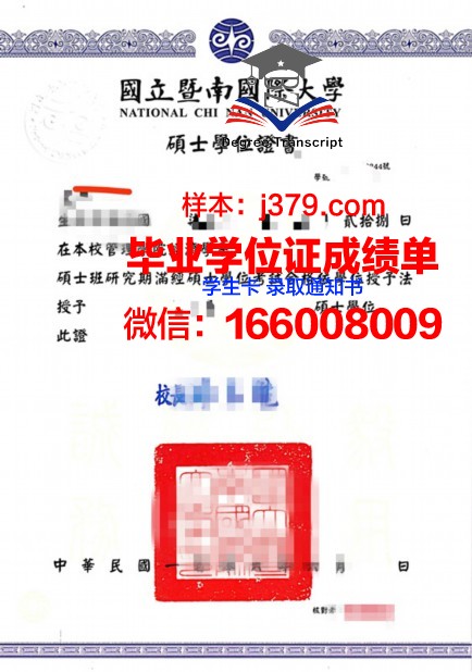 戈达德学院学位证(戈达德学院学位证怎么考)