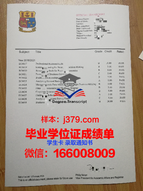 戈梅利国立医科大学成绩单(戈梅利国立大学一年硕士)