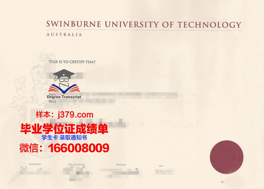 戈达德学院毕业证原件(戈达德学院毕业证原件图片)