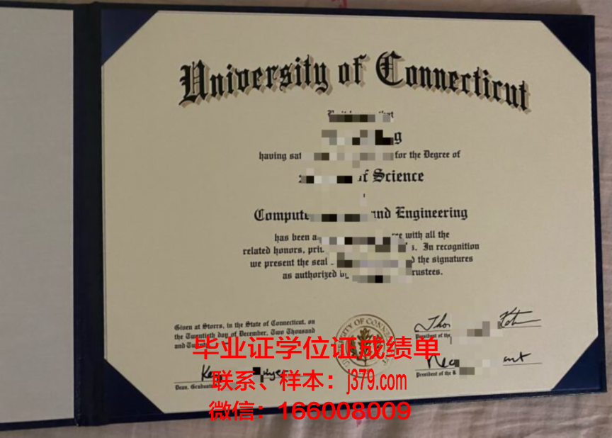 康涅狄格学院毕业证书什么颜色(康涅狄格大学难进吗)