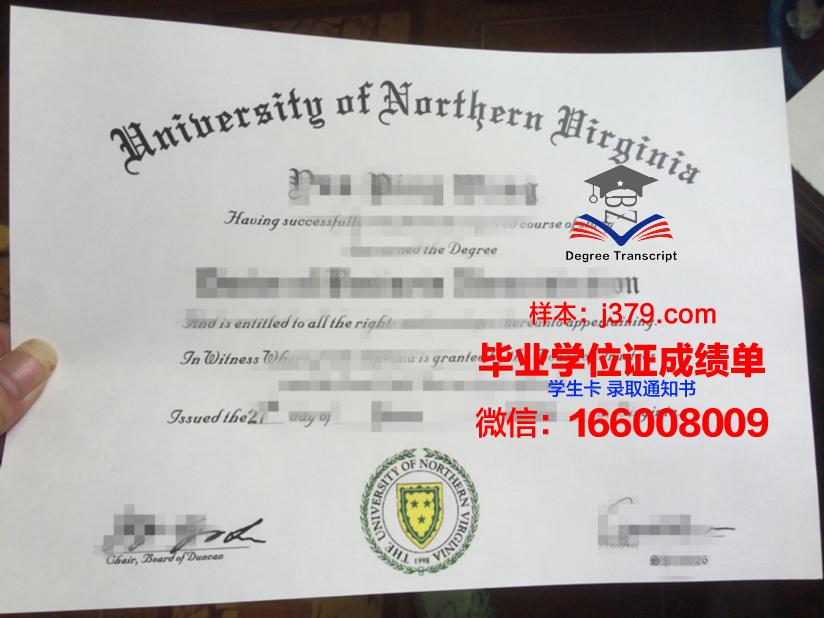 弗吉尼亚大学本科毕业证 University of Virginia-Main Campus diploma