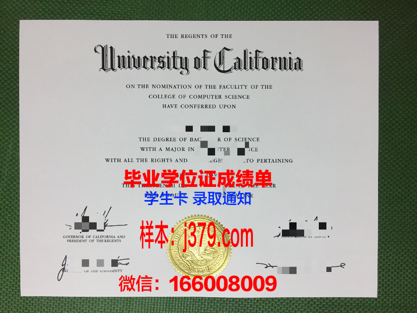 恩迪科特学院毕业证学位文凭学历Diploma