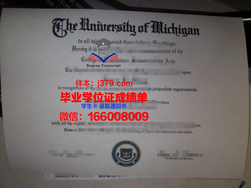 想去韩国留学没有毕业证(想去韩国留学可是没毕业)