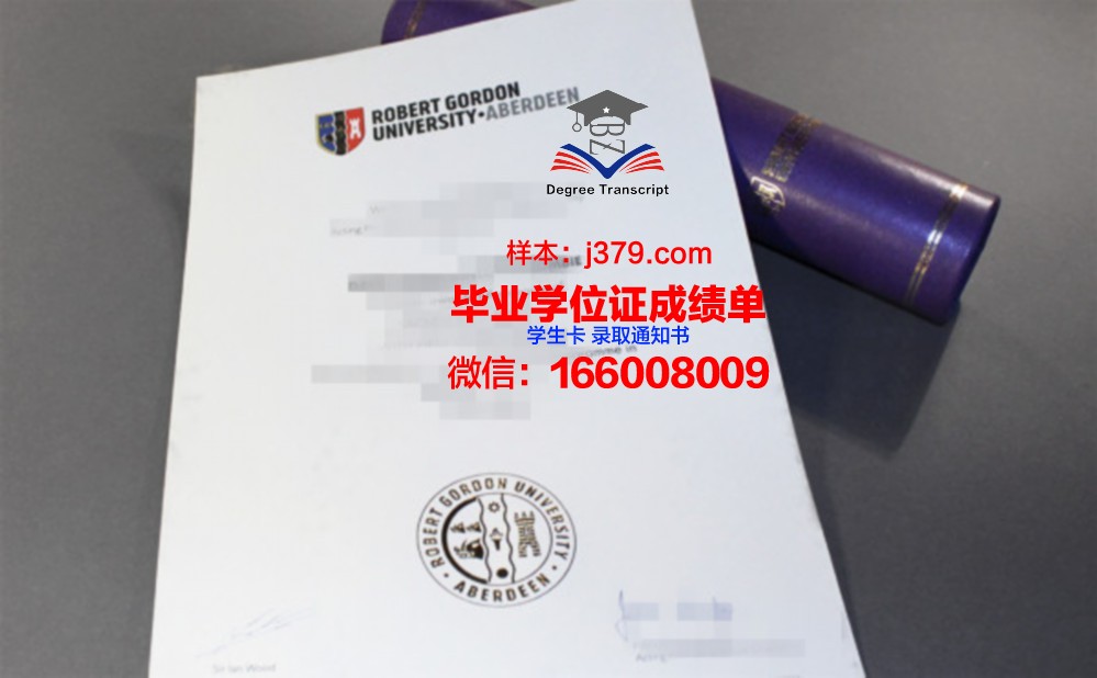 戈登康维尔神学院毕业证成绩单:一份承载信仰与知识的证书