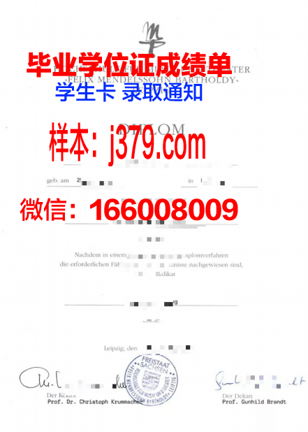 戏剧与电影艺术大学毕业证(戏剧与影视学类专业就业)