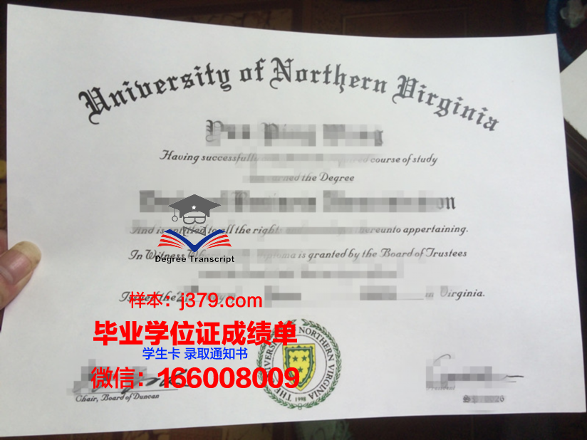 弗吉尼亚大学diploma证书(弗吉尼亚大学ee)