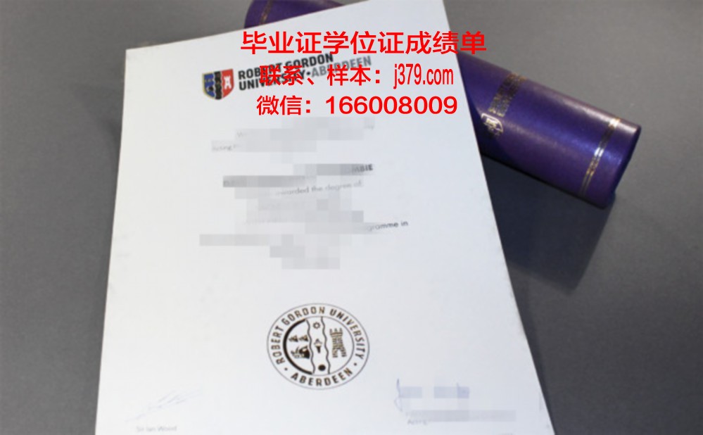 戈登康维尔神学院毕业证是什么模样(戈登商学院)