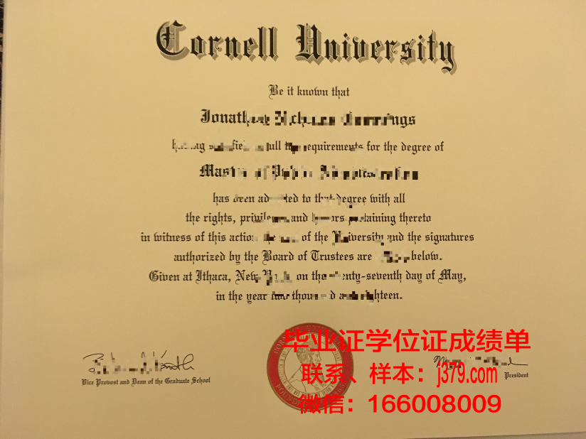 康奈尔大学证书成绩单(康奈尔大学绩点要求)