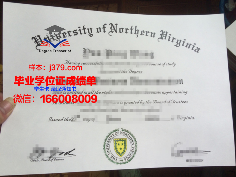 弗吉尼亚理工学院学历证书(弗吉尼亚理工大学校友)