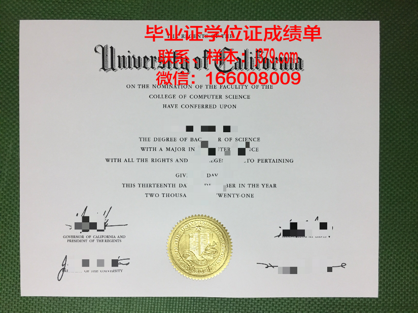 成人职业高中毕业证(成人职业高中毕业证国家承认吗)