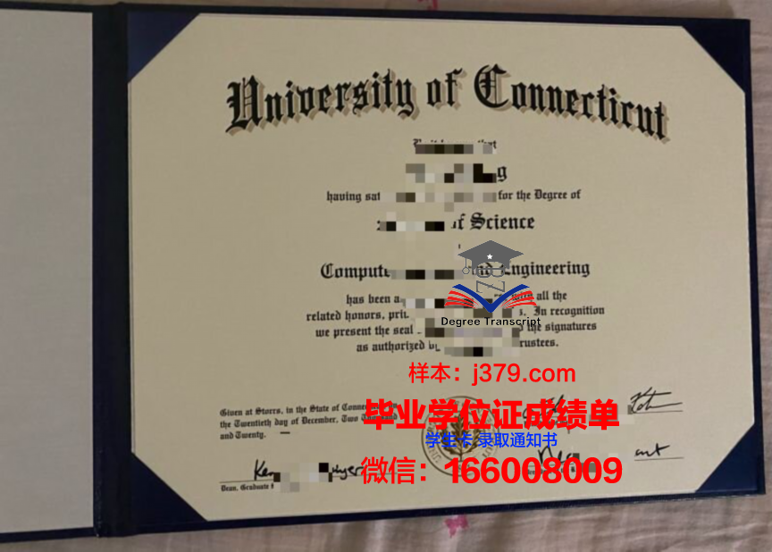 康涅狄格学院成绩单(康涅狄格大学本科专业)