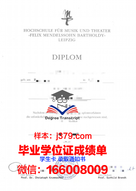 戏剧与电影艺术大学校园卡(戏剧影视艺术学院)