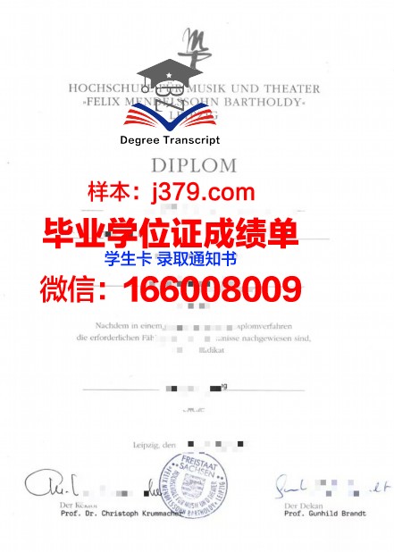 戏剧与电影艺术大学校园卡(戏剧影视艺术学院)
