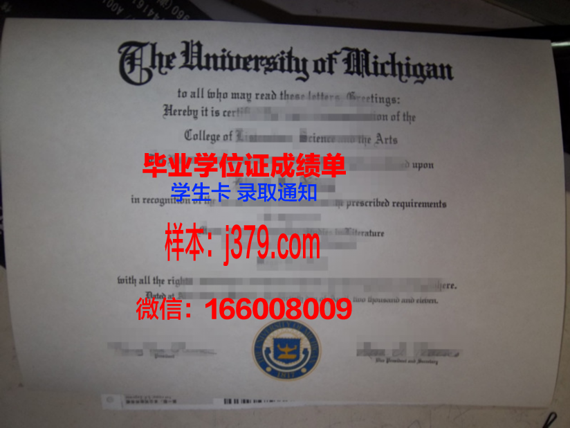 建筑专业学院的毕业证都能做(建筑学毕业证是什么样的)