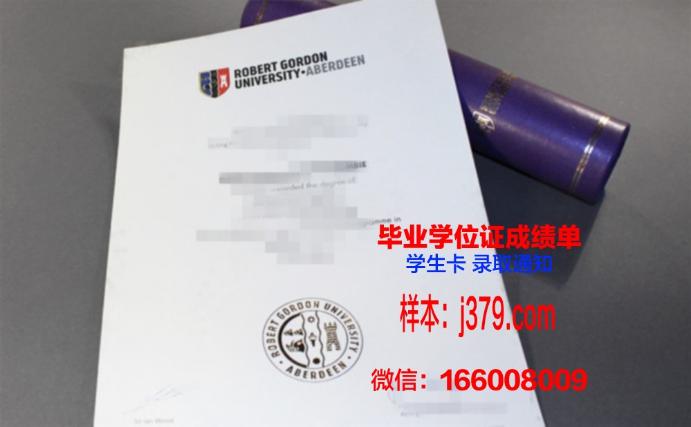 戈登康维尔神学院毕业证翻译(戈登康维尔神学院中文课程)