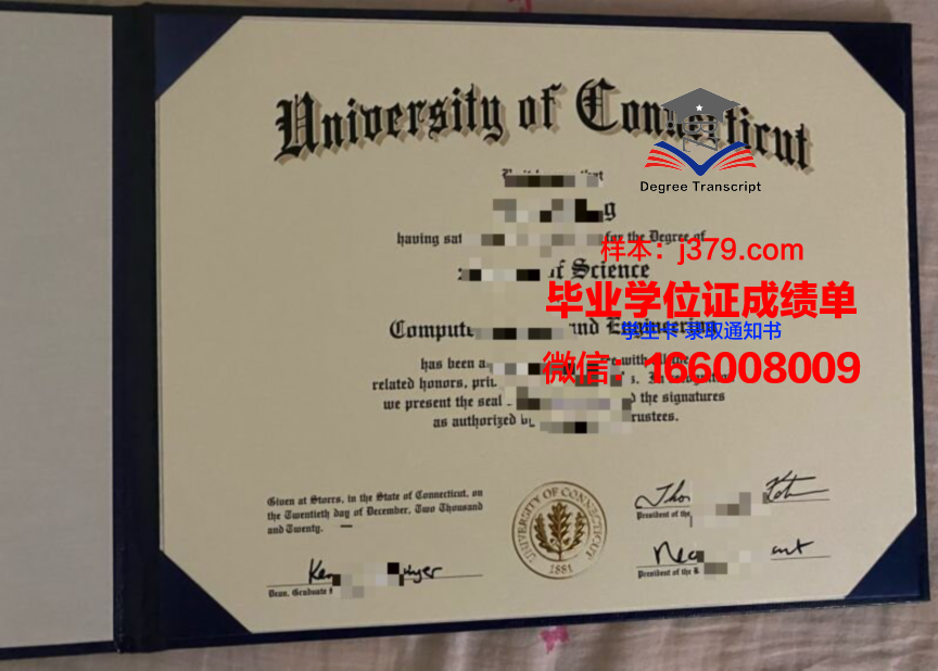 康涅狄格大学毕业证成绩单(康涅狄格大学本科)