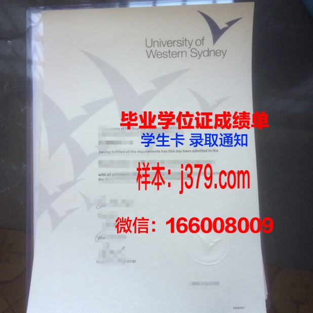 悉尼大学什么时候发毕业证书(悉尼大学毕业时间)