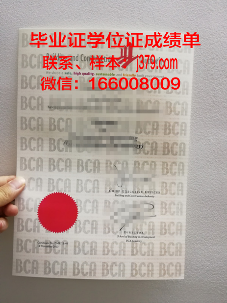 建筑专科学院读多久才毕业证(专科建筑专业学校)