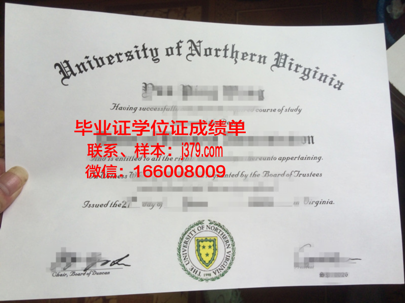 弗吉尼亚理工学院毕业证是什么模样(弗吉尼亚理工学院怎么样)