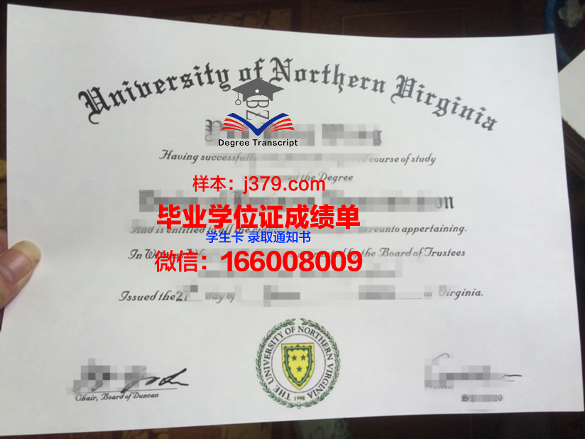 弗吉尼亚大学毕业证书时间(弗吉尼亚大学毕业的名人)
