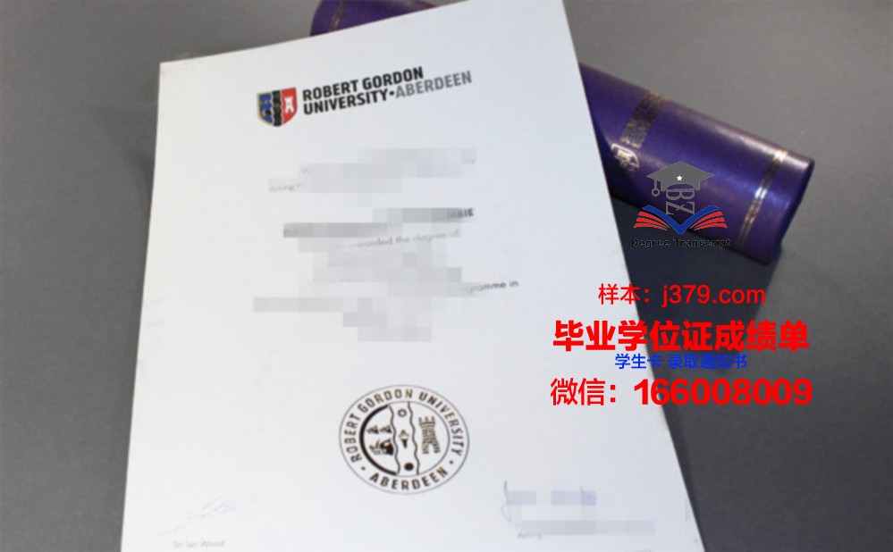 戈登技术与继续教育学院毕业证书什么颜色(戈登国际课程)