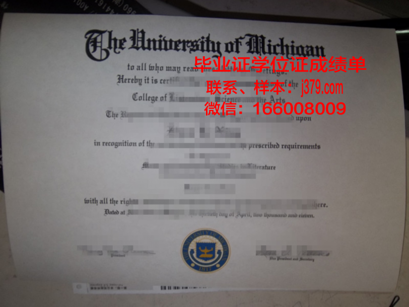 戈亚斯联邦大学几年可以毕业证(戈亚斯对累体育比分预测)
