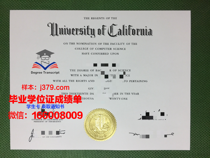 建设建材大学拿不了毕业证(建材学院贴吧)