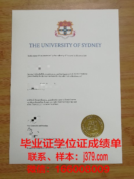 悉尼大学毕业证成绩单怎么打印(悉尼大学毕业证成绩单怎么打印的)