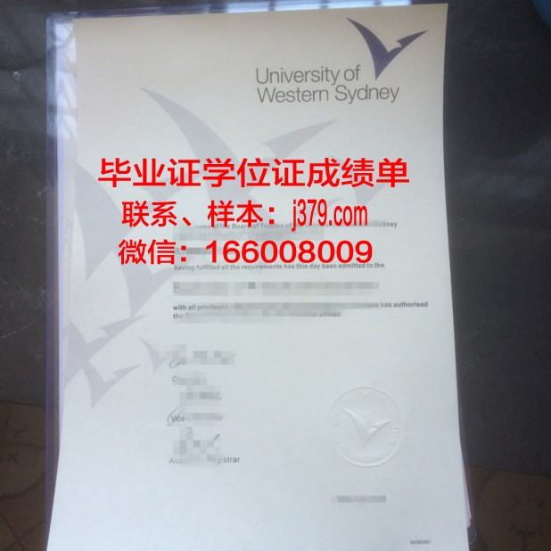 悉尼大学硕士毕业证书(悉尼大学研究生毕业后多久发毕业证)