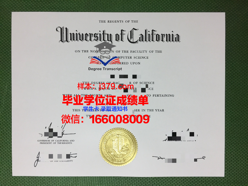 建筑联盟学院毕业证认证成绩单Diploma
