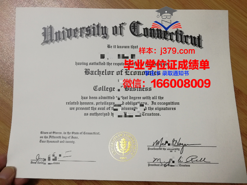 康涅狄格大学毕业证成绩单(康涅狄格大学本科)