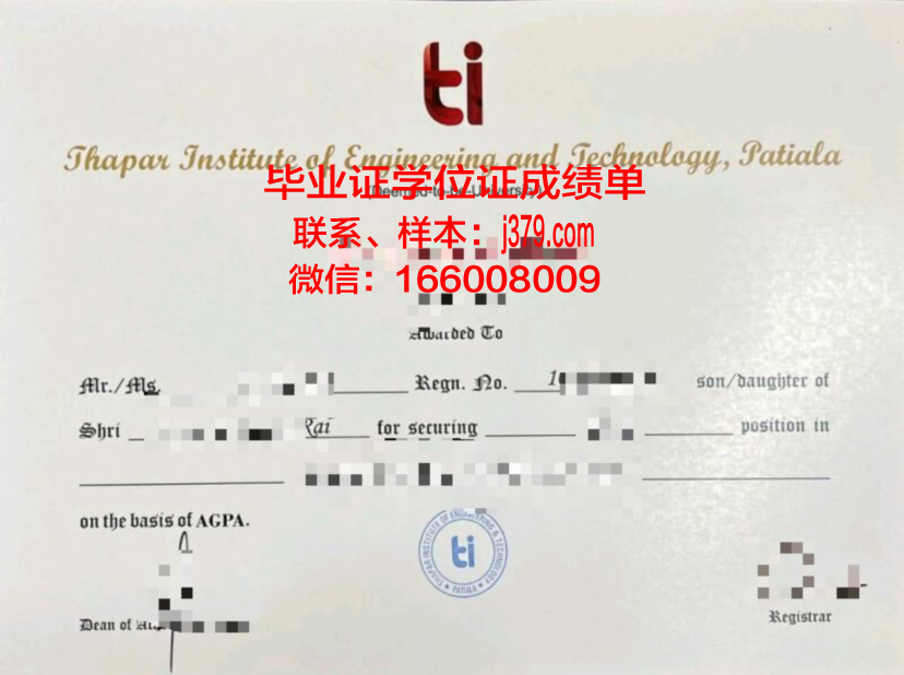 意大利巴勒莫美术学院毕业证(巴黎美术学院本科生需要多少年)