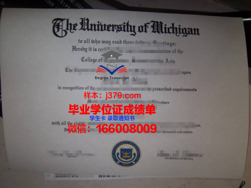 奥利弗拿撒勒大学毕业证学位文凭学历Diploma