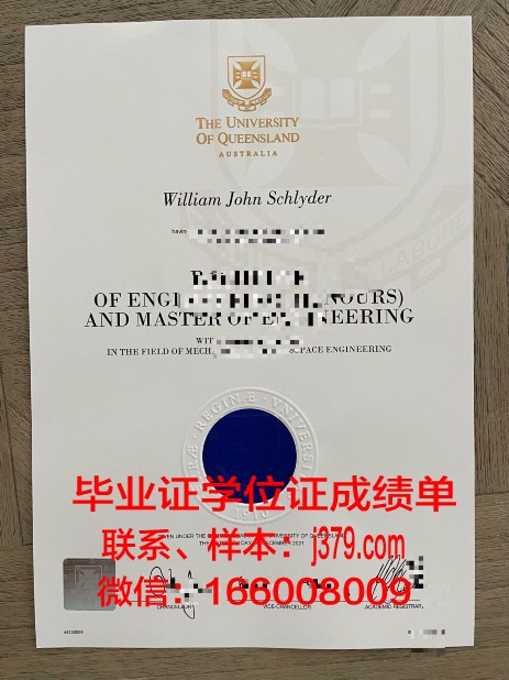 庞培法布拉大学的毕业证都能做(庞培法布拉大学硕士专业)