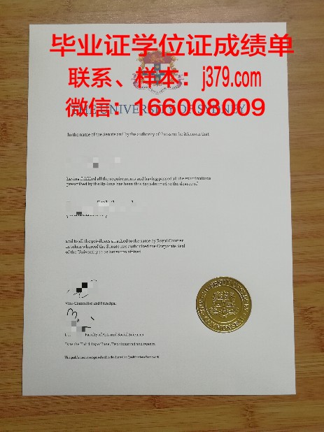 悉尼大学几年可以毕业证(悉尼大学几年制)