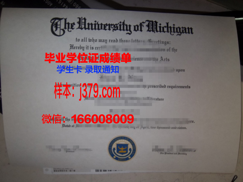 成安造型大学拿不了毕业证(成安造型大学拿不了毕业证怎么办)