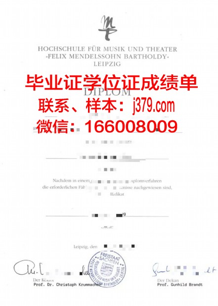 戏剧与电影艺术大学学生卡(戏剧与影视学开设院校)