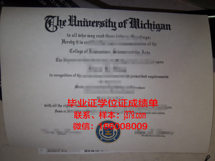 康格学院读多久才毕业证(康格学院读多久才毕业证能拿到)