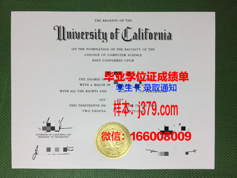 开放大学博士毕业证:拓展终身学习之路的里程碑
