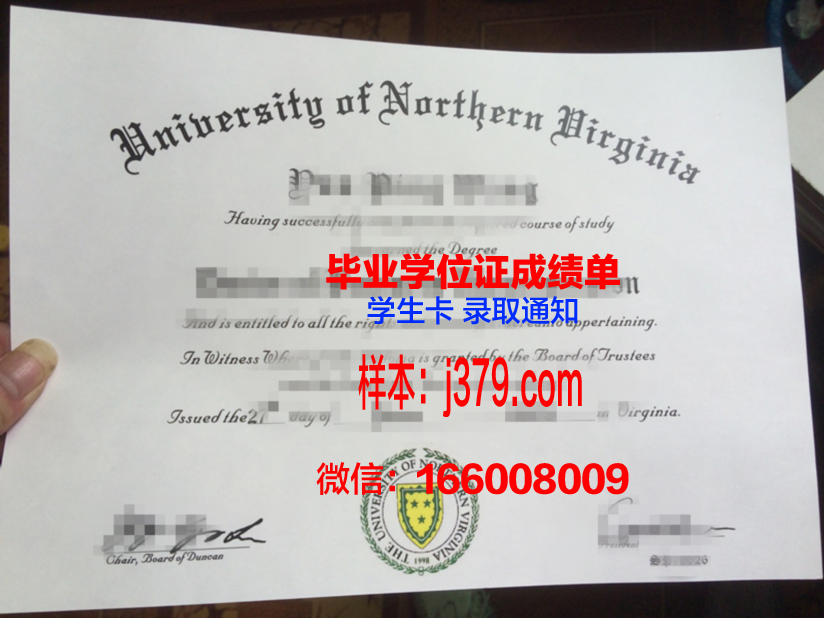 弗吉尼亚大学毕业证书模板(弗吉尼亚大学如何)