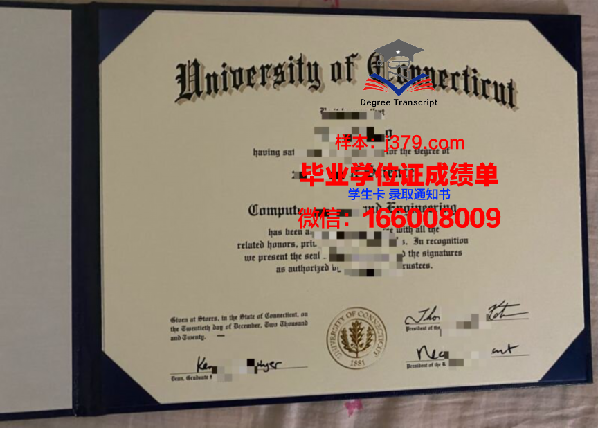 康涅狄格大学毕业证书图片(康涅狄格大学留学条件)
