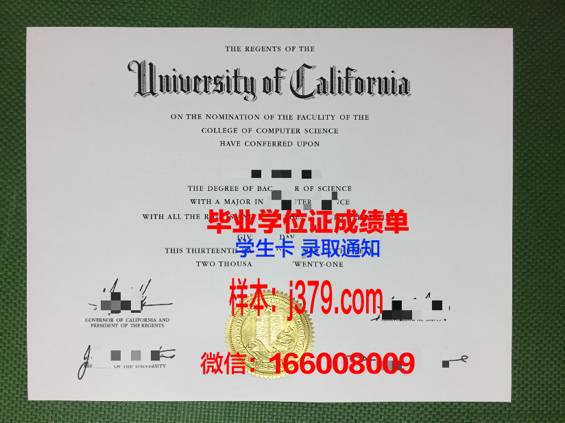 恩施职院毕业证照片:青春的印记,梦想的起点