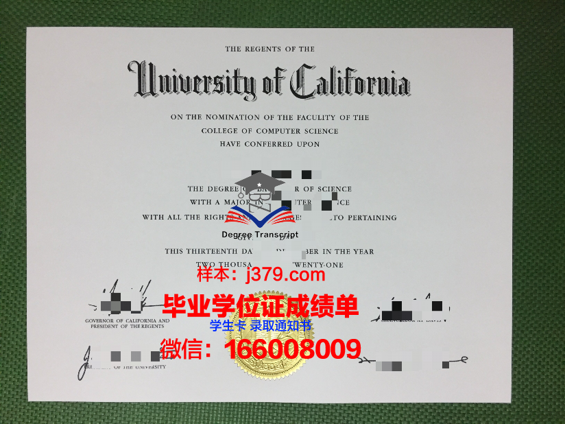 建筑专业学院的毕业证都能做(建筑学毕业证是什么样的)