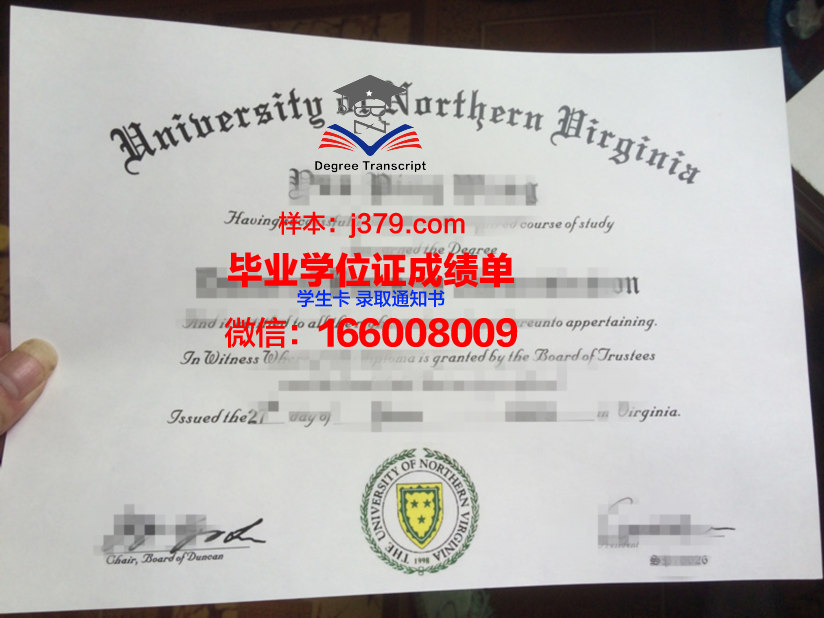 弗吉尼亚理工大学毕业证书模板(弗吉尼亚理工大学留学条件)