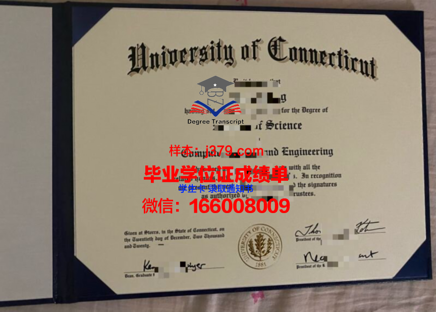 康涅狄格学院毕业证书图片模板(康涅狄格大学就读体验)