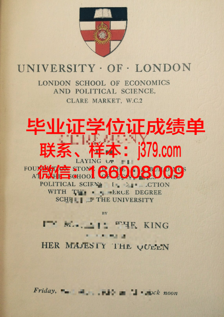 弗拉格勒学院毕业证书多久收到(美国弗拉格勒学院)