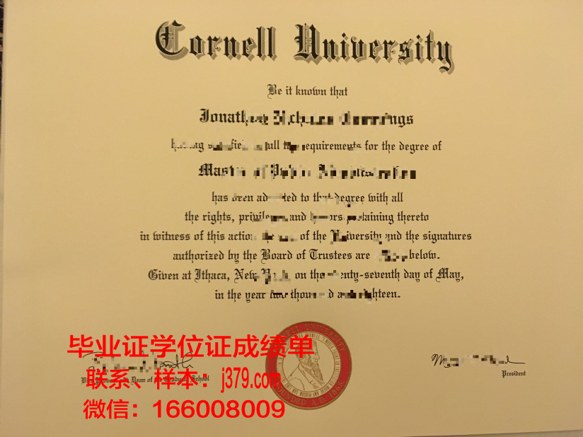 康奈尔大学毕业证是什么样子(康奈尔大学毕业照)