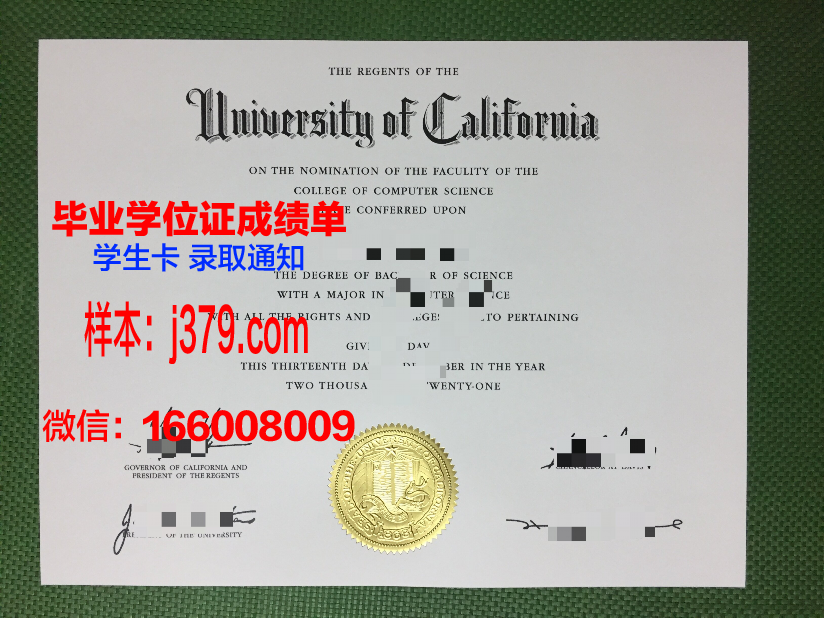 惠特曼学院 diploma 毕业证