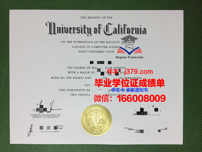 奥利弗大学的毕业证啥样(奥利弗含义)