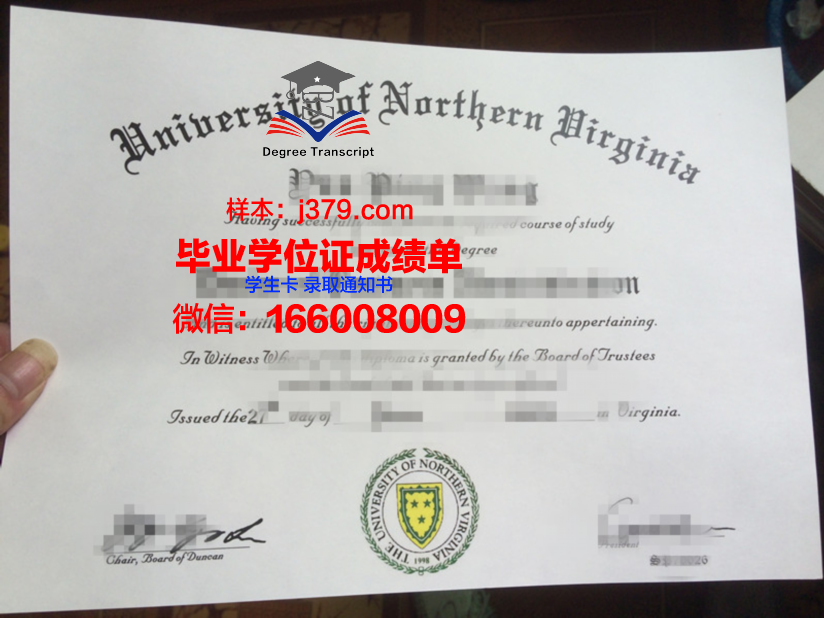 弗吉尼亚大学毕业证模板(弗吉尼亚大学转正率)